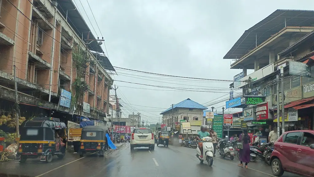 Federal Bank Kunnamkulam Branch