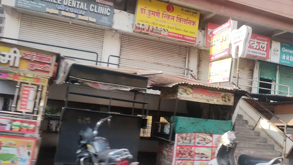 Renuka Saree Centre
