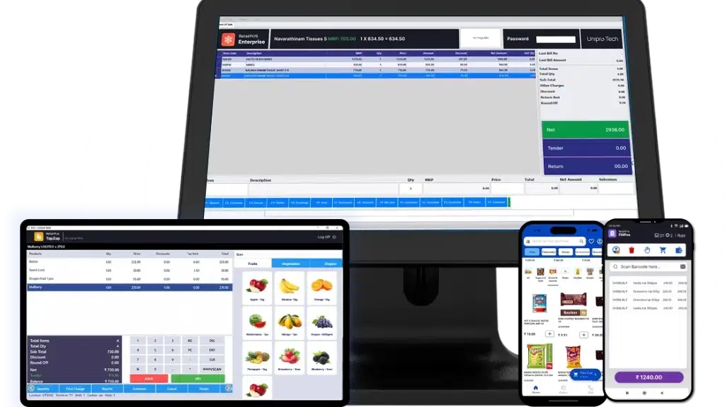 Retail POS Private Limited