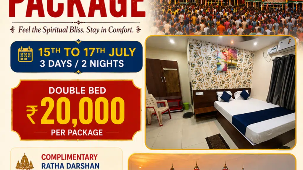 Hotel The Nila Saila