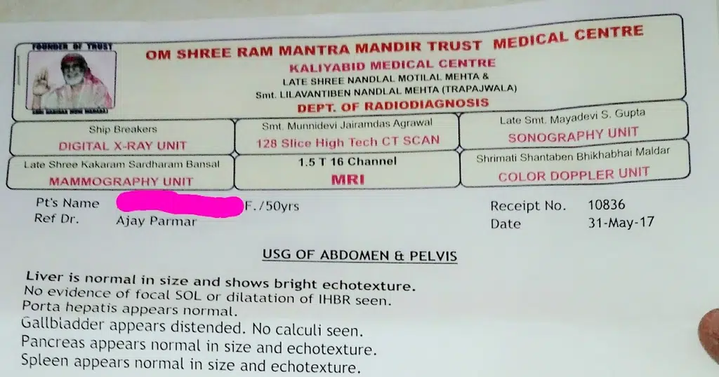 Maruti Clinic