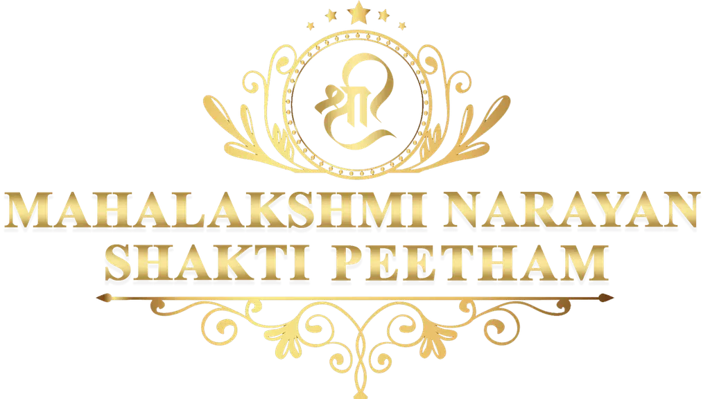 श्री महालक्ष्मी नारायण शक्तिपीठम्
