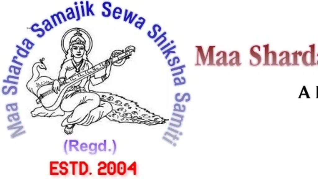 Sharda CBSE School