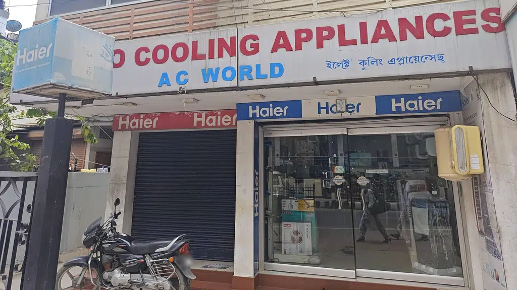 Mahanta Enterprises