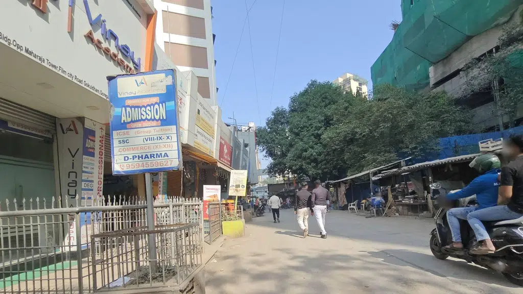 Maharaja Retreat Tower