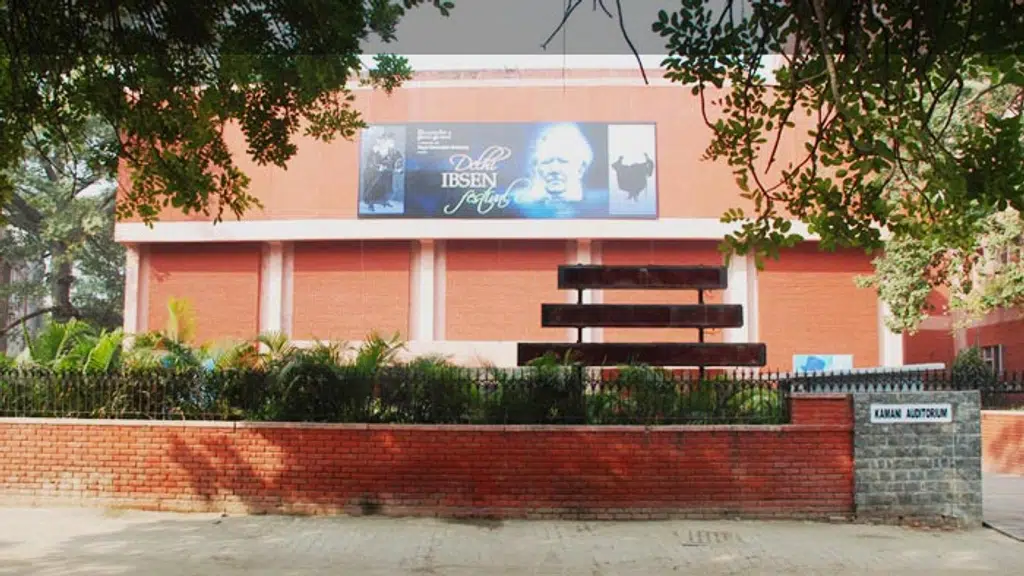 Kamani Auditorium