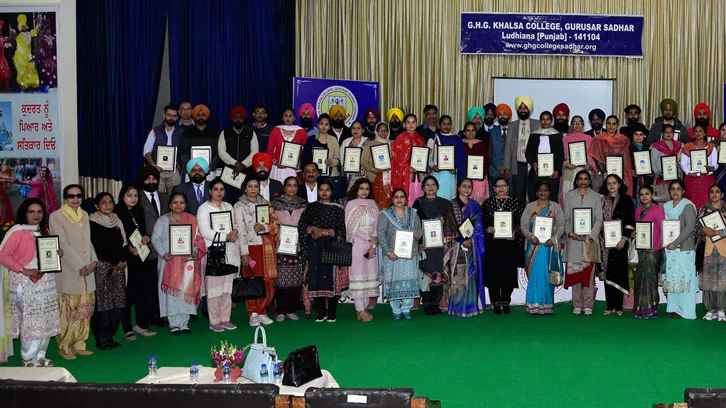 GHG Khalsa College of Education