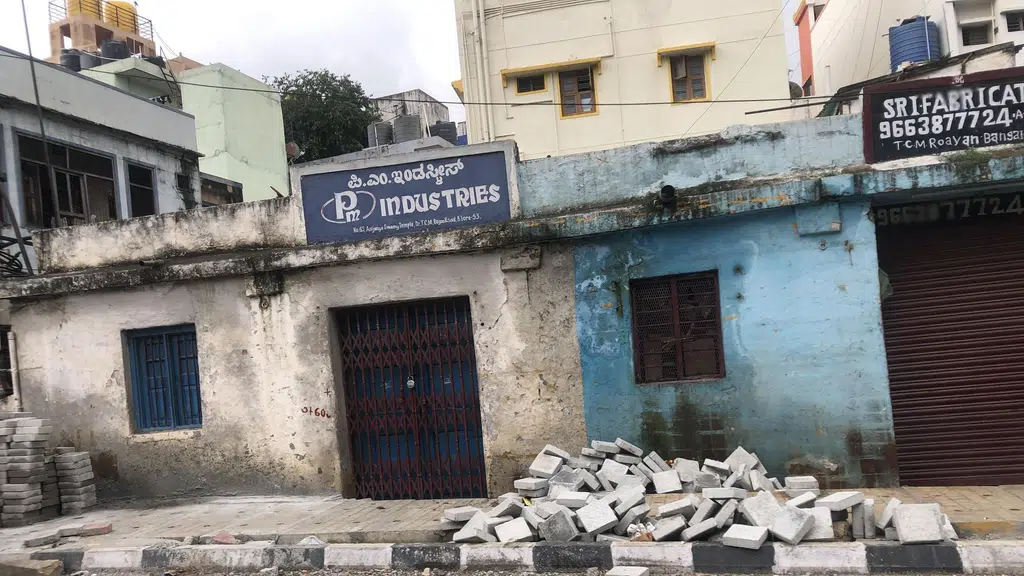 Sri Manjunatha Bar and Restaurant