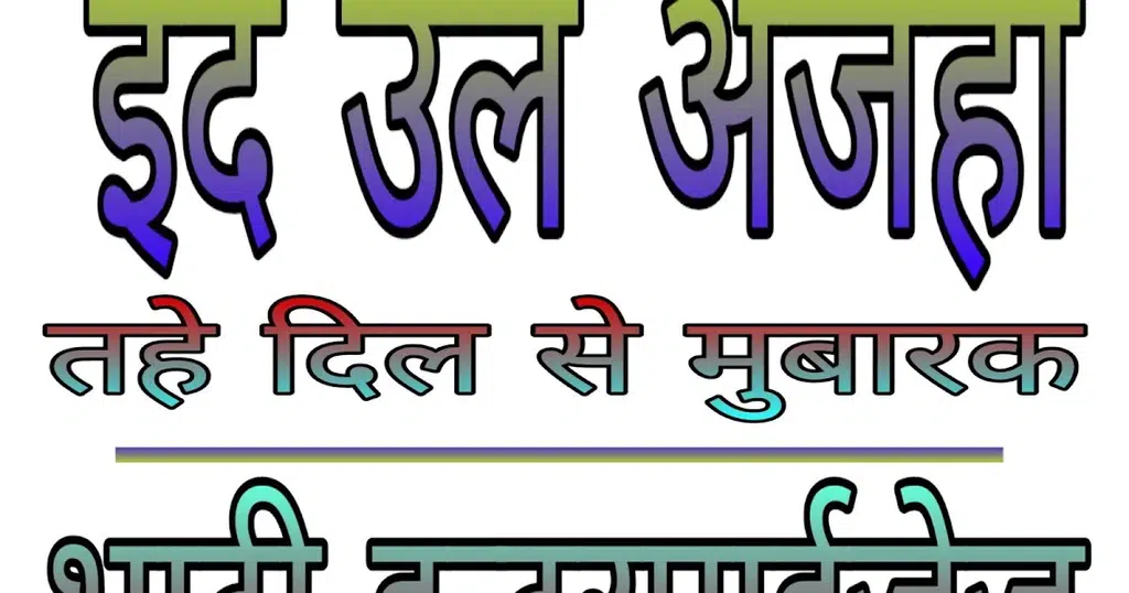 Bhati Enterprises