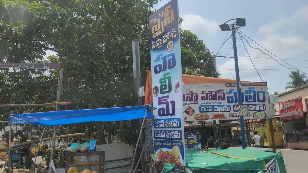 Hangers Export Garments Bhimavaram