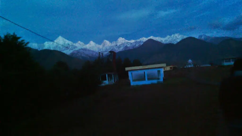Udiyari gaaw