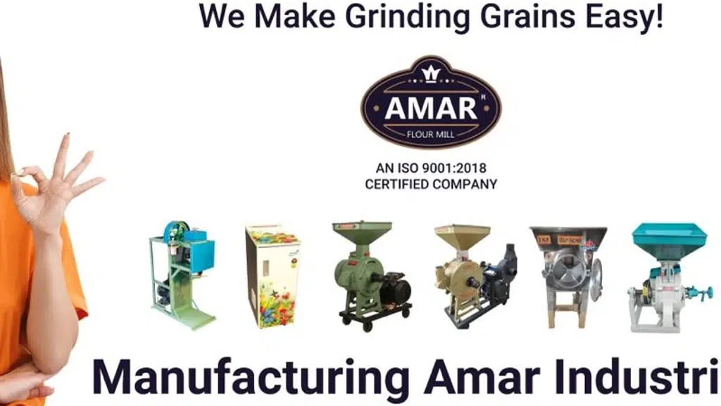 Amar Flour Mill