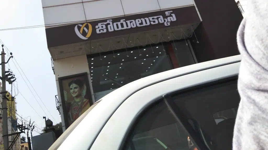 Naturals Family Salon and Spa