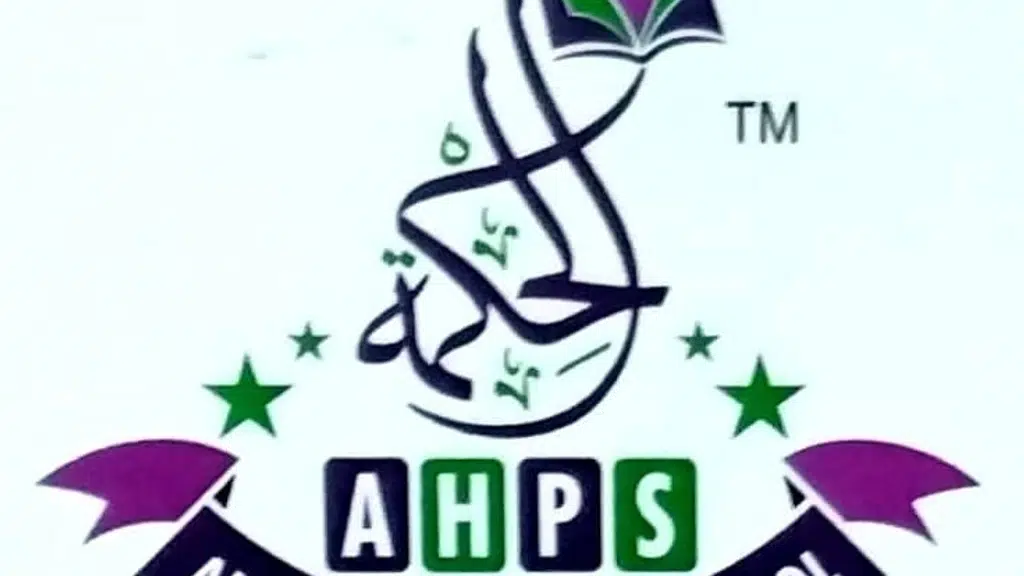 Al Hikmah Public School
