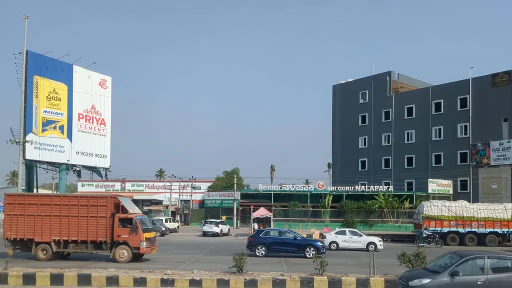 Maruti Suzuki Arena
