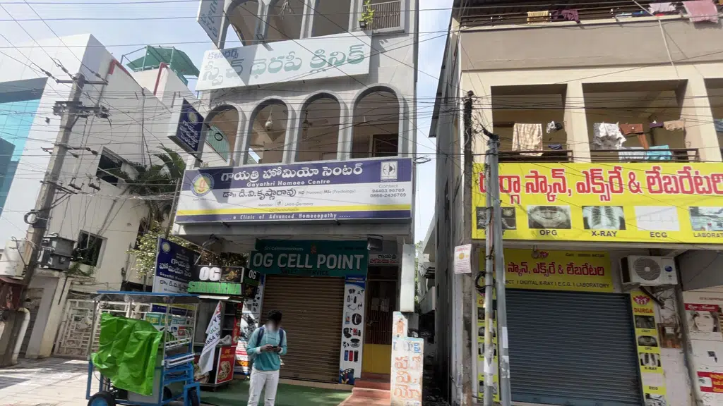Charithasri Hospital