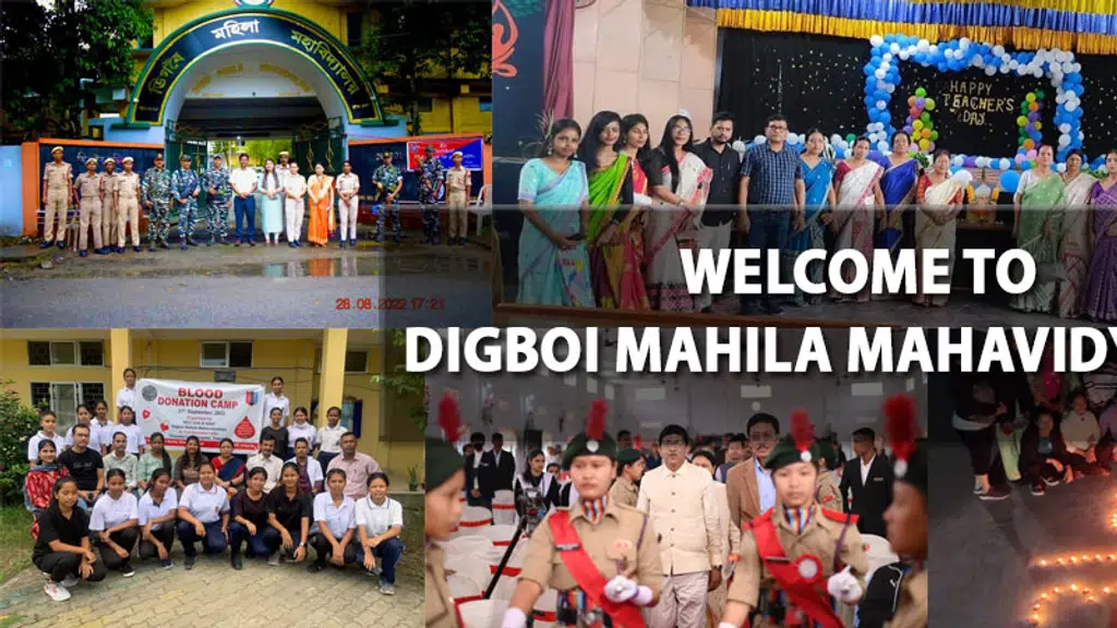 Digboi Mahila Mahavidyalaya