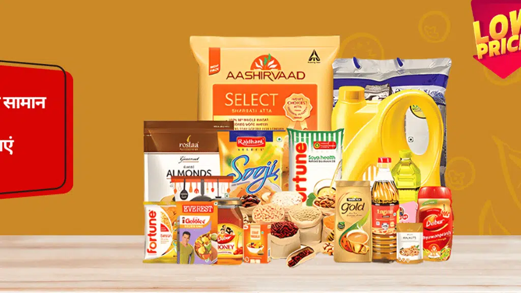 Keshwani Wholesale Mall
