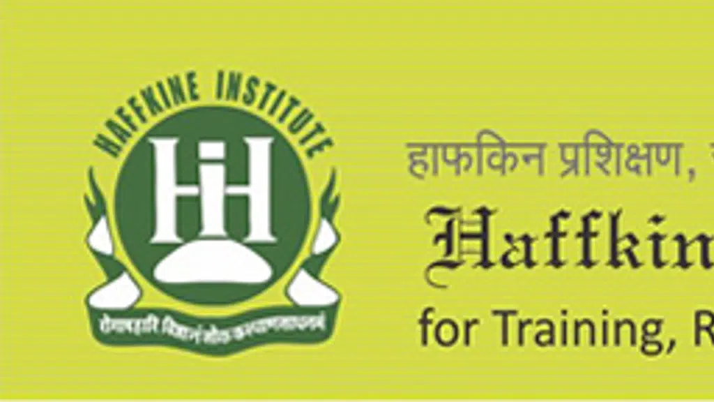 Haffkine institute