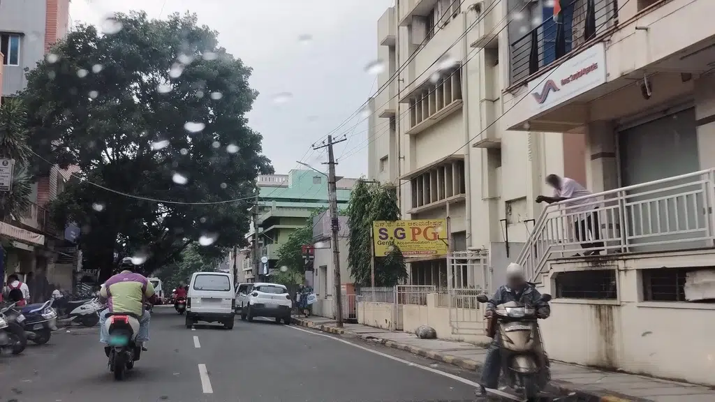 State Bank Of India ATM