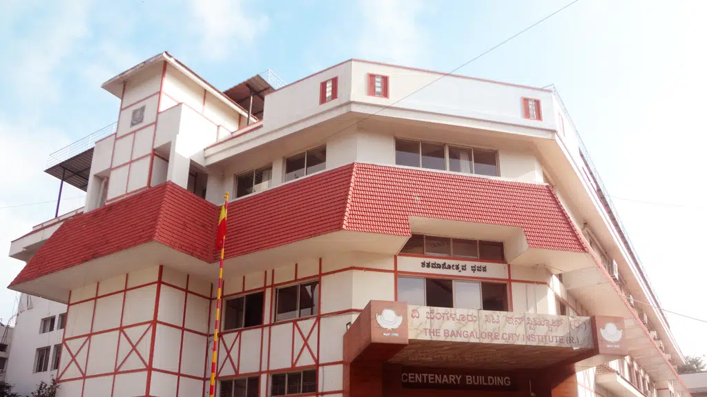 Bangalore City Institute