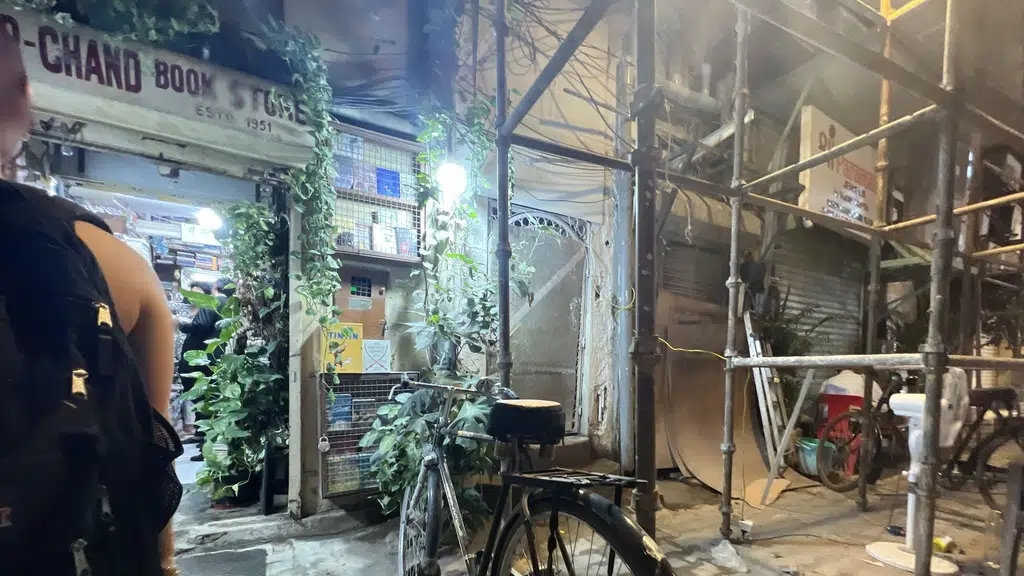 Urban Cafe