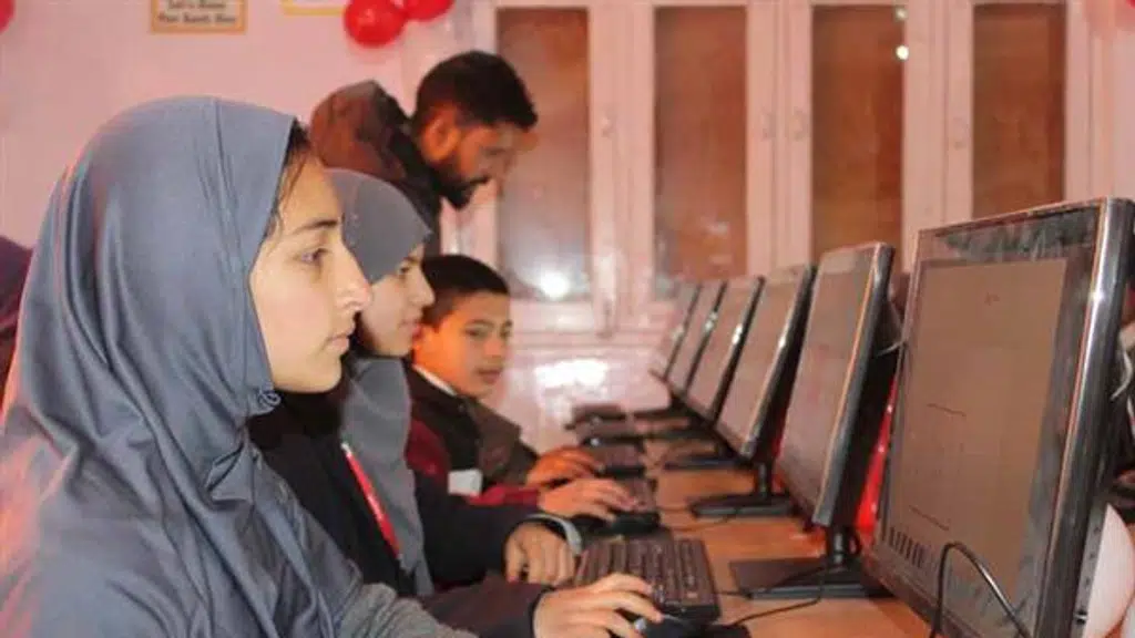 Army GoodWill School Naugam
