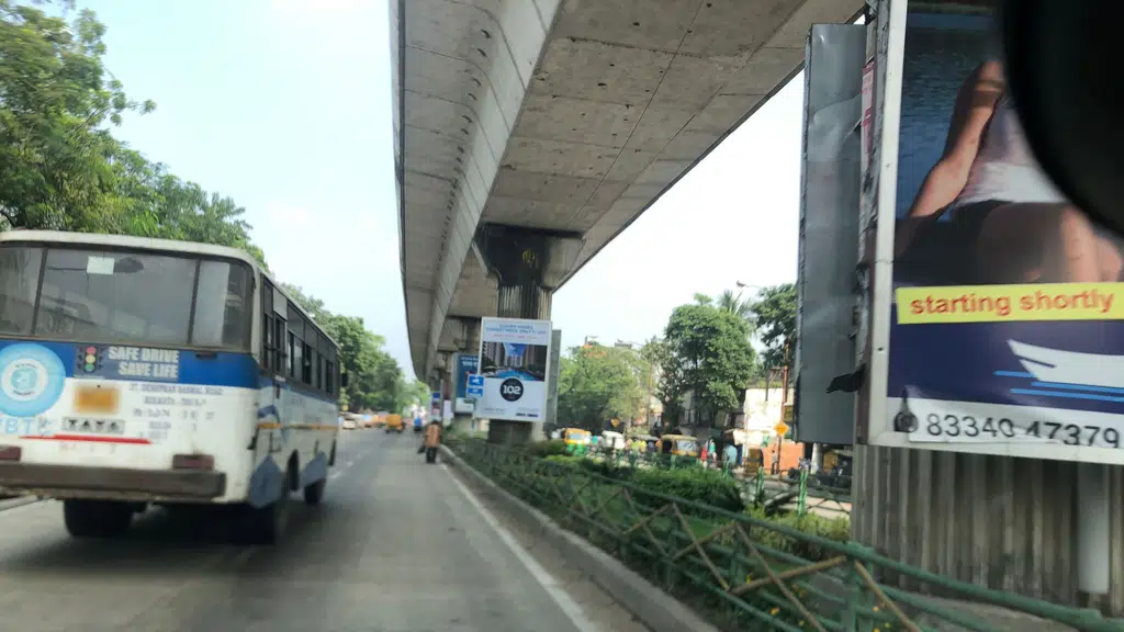 HDFC Bank ATM