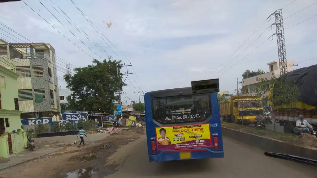 Abilene Oldage Home Guntur- 522034, Andhrapradesh, India