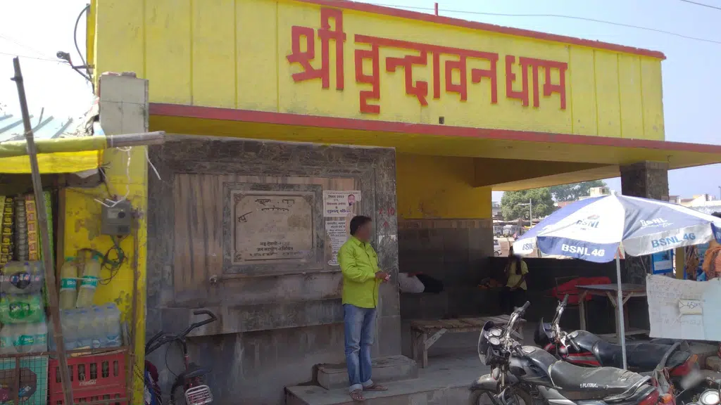police janasunwai Uttar Pradesh