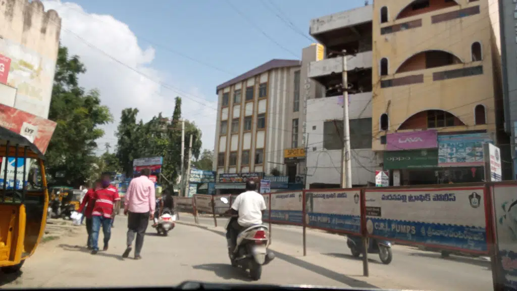 Nandini Hotel