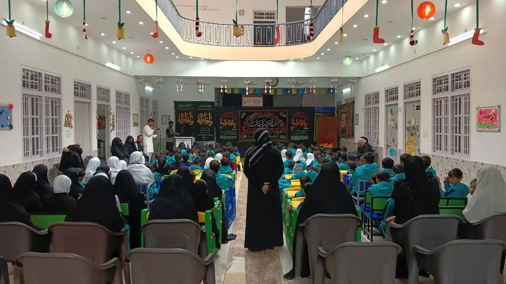 Institute of Tourism Studies