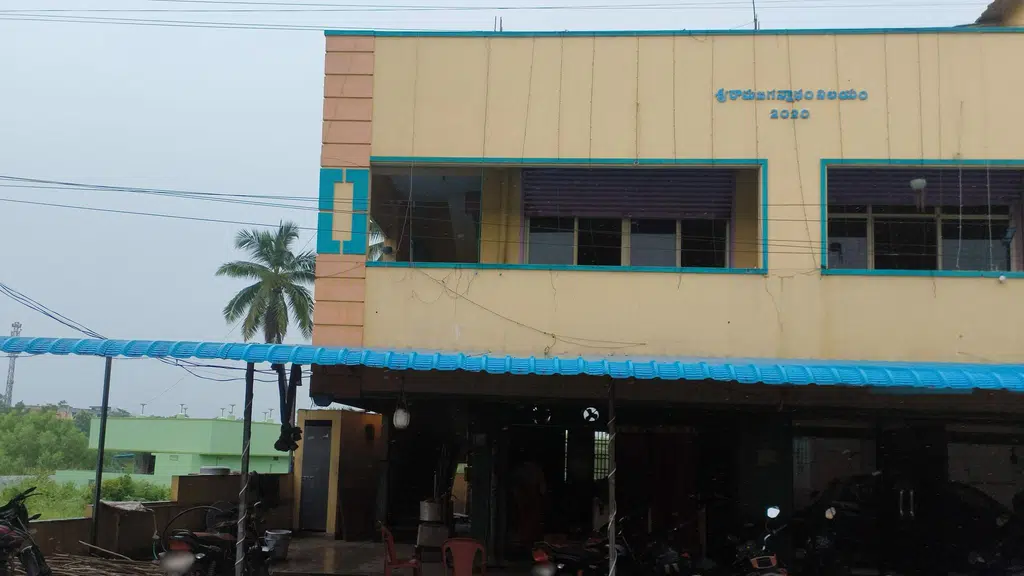 Sri Lakshmi Devi Hotel
