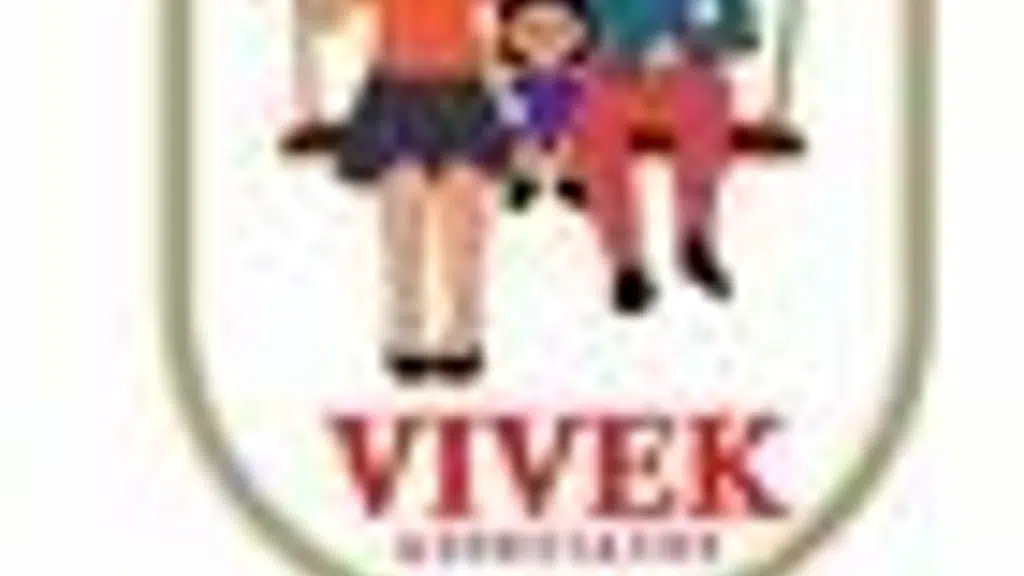 Vivek Associates - Swing Unjal Plank & Chain Accessories