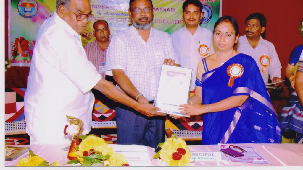 KTR Women's College