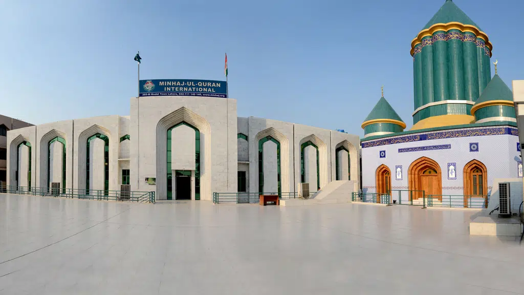 Minhaj-ul-Quran Welfare Foundation