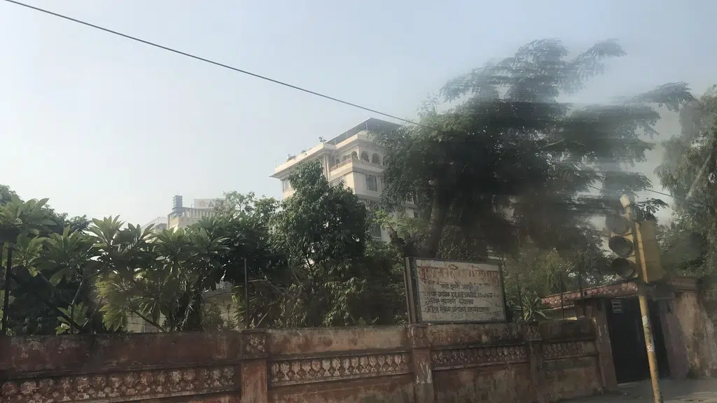 Geeta Bajaj Women's Teachers' Training College