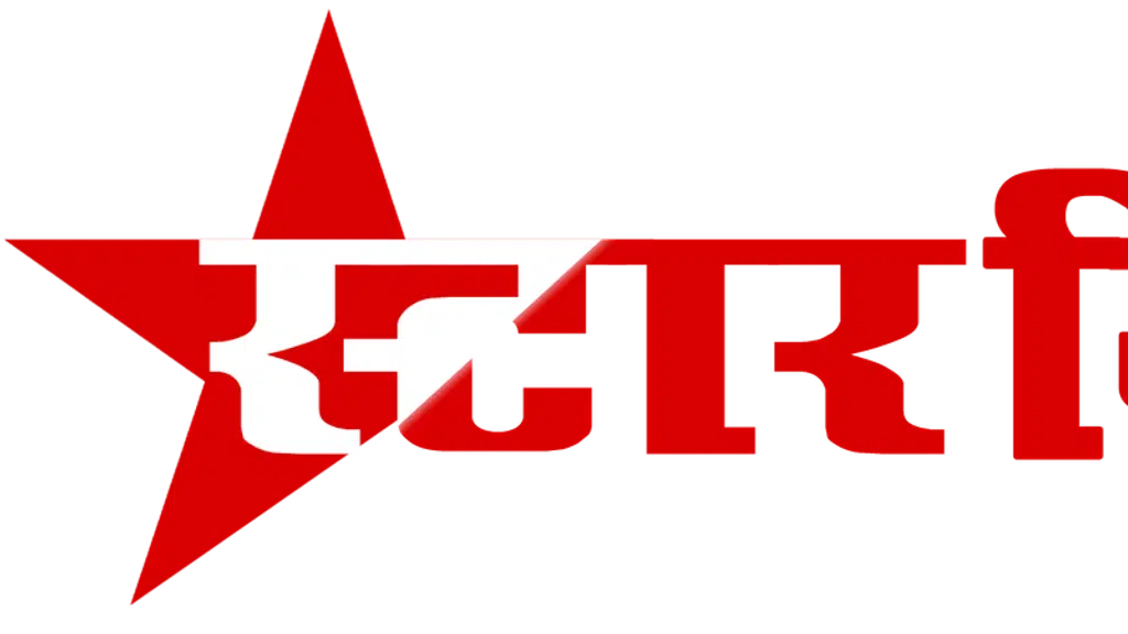 Star Mithila News