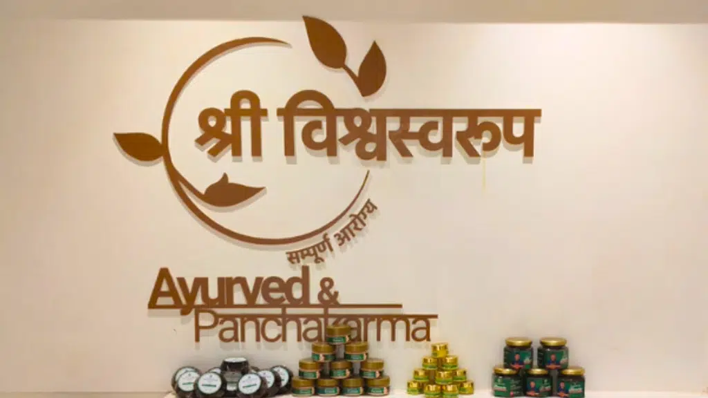 Suvarnaprashan Centre in Thane