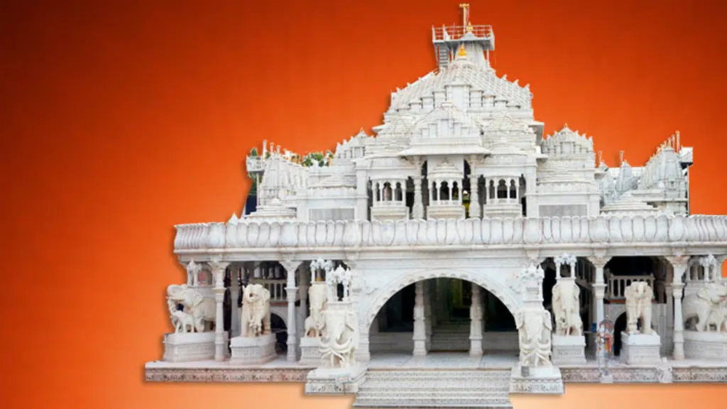 Gaj Mandir