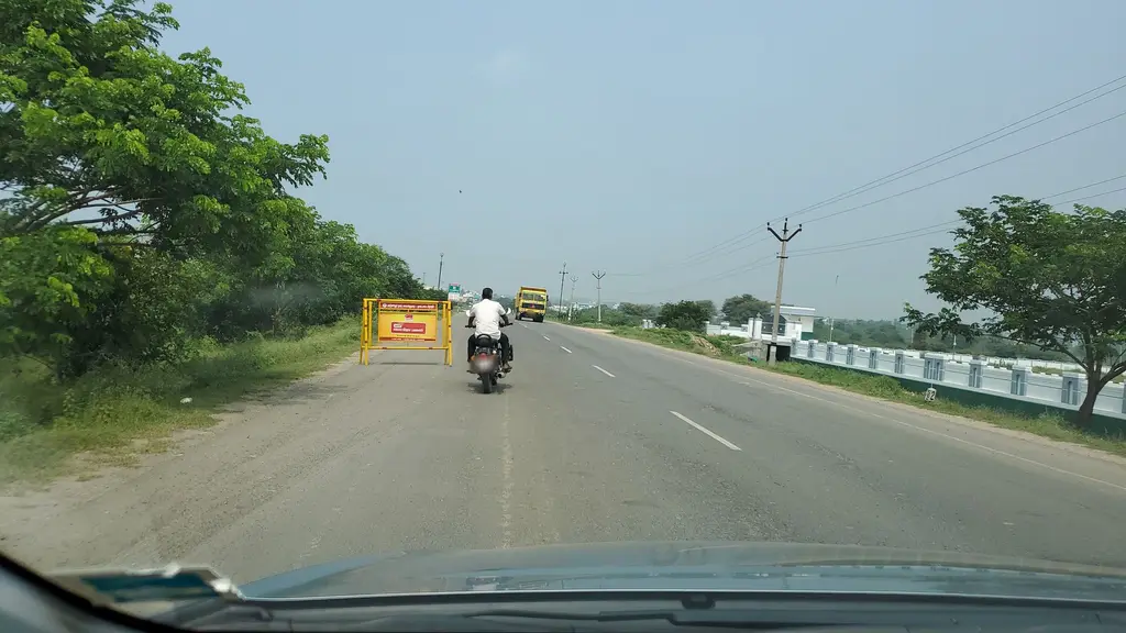 Ariyalur District Police