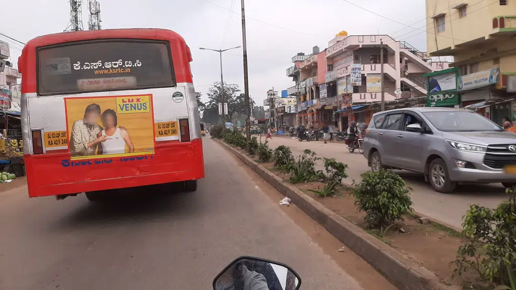 Sri Venkateshwara Theater Gollarahatti