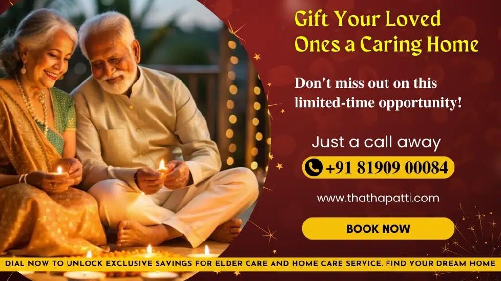 Thathapattihomehealthcare