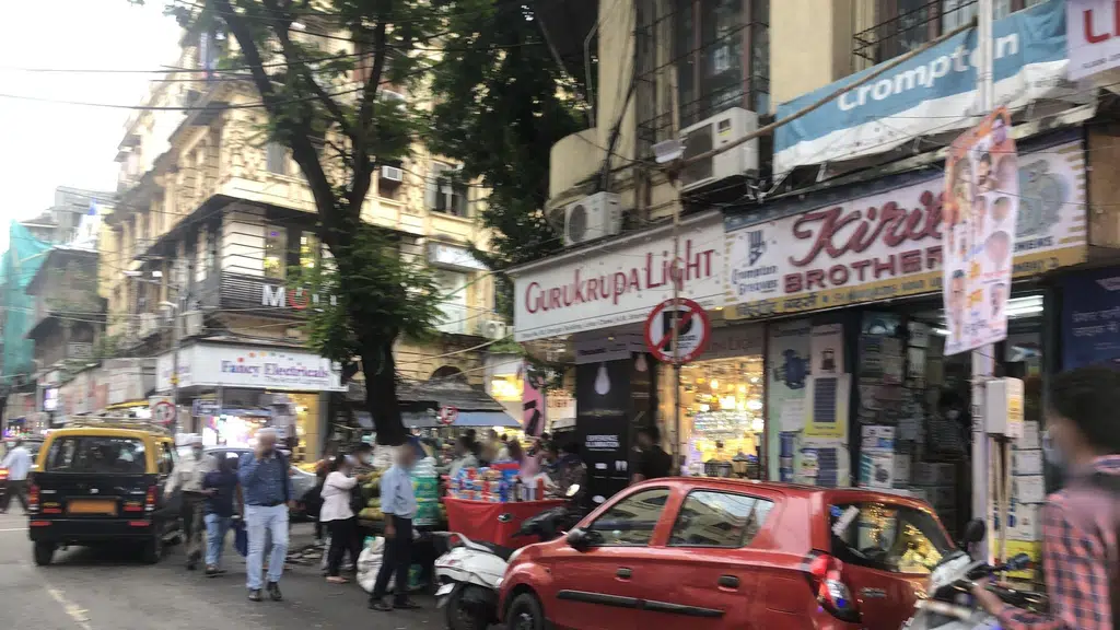 Shah Commercial Corporation