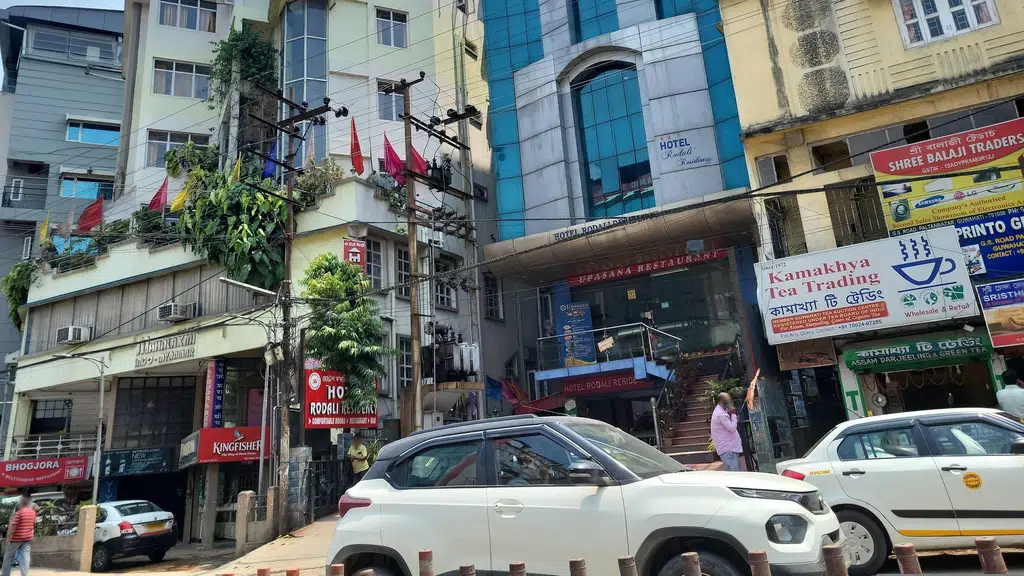 Upasana Restaurant