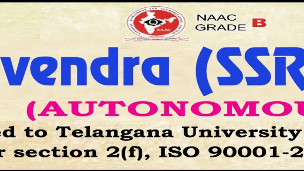 Ssr Degree and PG college