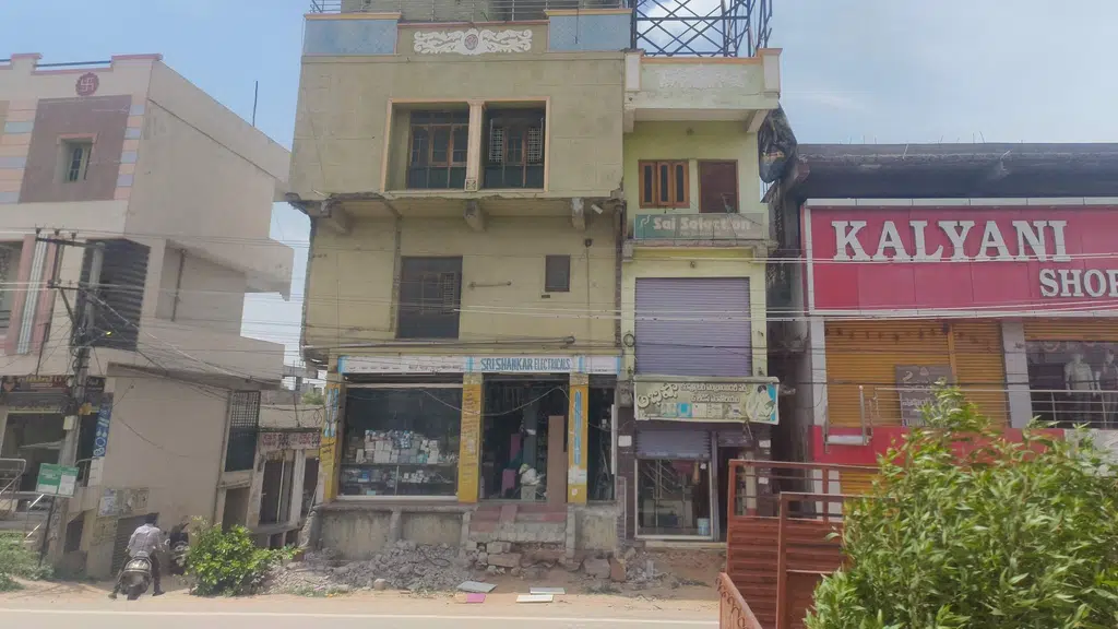 Andhra Bank