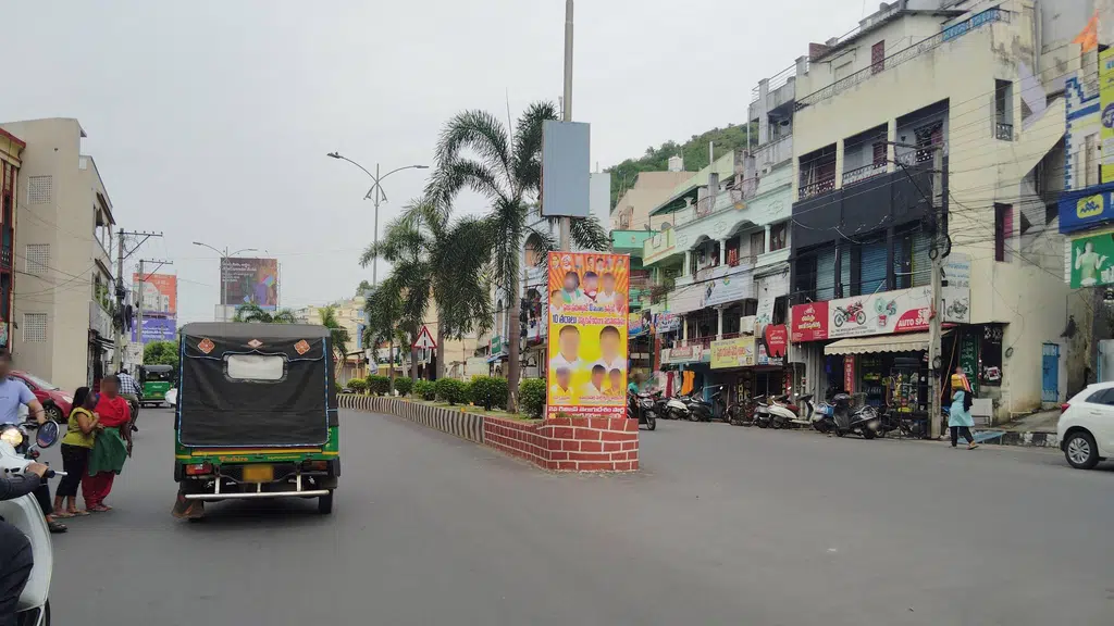 MedPlus Machavaram