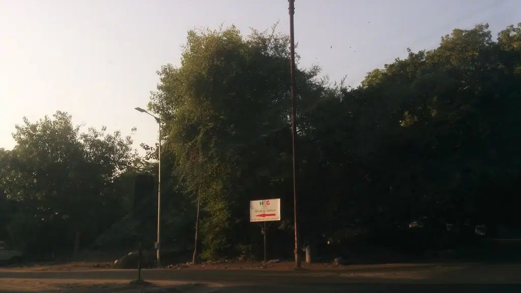 Nagar School of Optometry