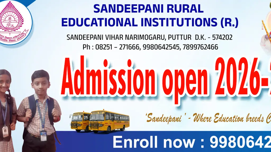 Sandeepani High School Narimogaru Puttur